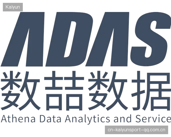 体育科技应用：数据化训练与伤病监测成为标配