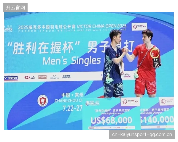 羽毛球联赛青训战略带来职业化人才持续补给
