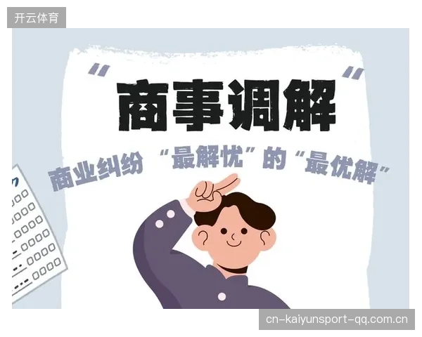 谢泼德合同纠纷仍待解决：背后隐藏的商业博弈与法律较量
