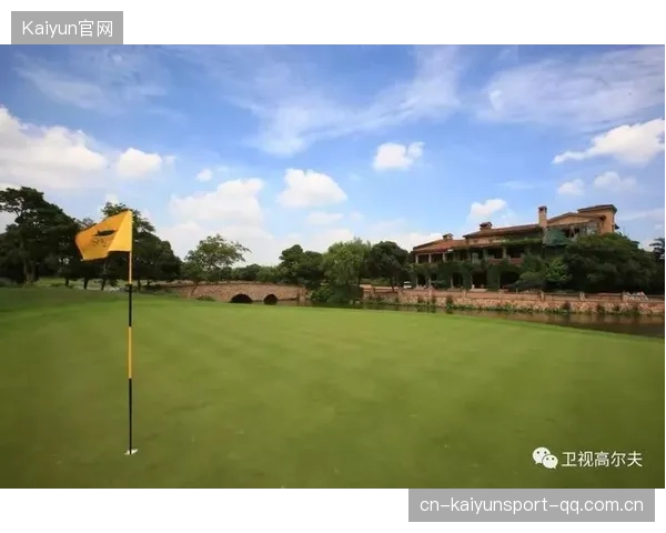 别克LPGA锦标赛冠军球场：精彩赛事的舞台与梦想的起点