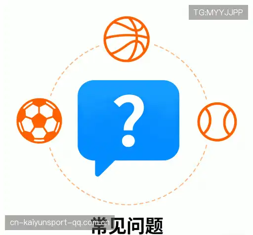 问题解答馆